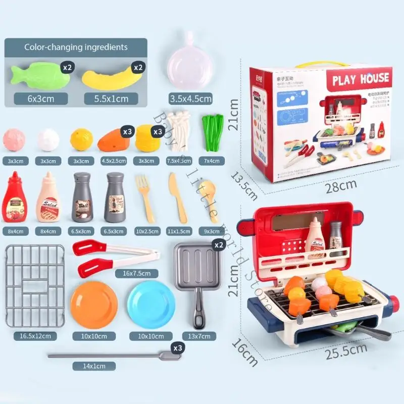 インタラクティブな子供ごっこクッキングおもちゃバーベキューグリル、ジュージュー音のミストと安全なABSキッチンおもちゃ付き、クリエイティブな遊びに最適 B2EB