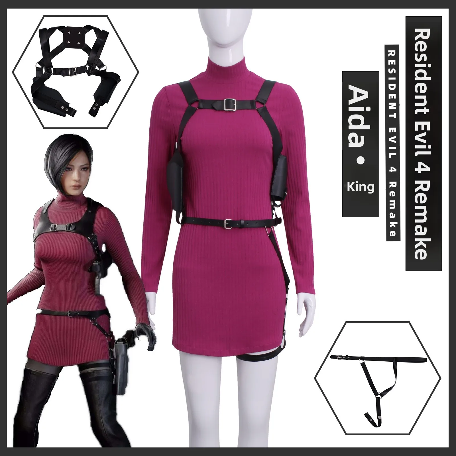 Red Idola Cosplay D… - image