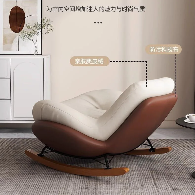 Rocking chair, lazy, sofa, adult, single, recliner, living room