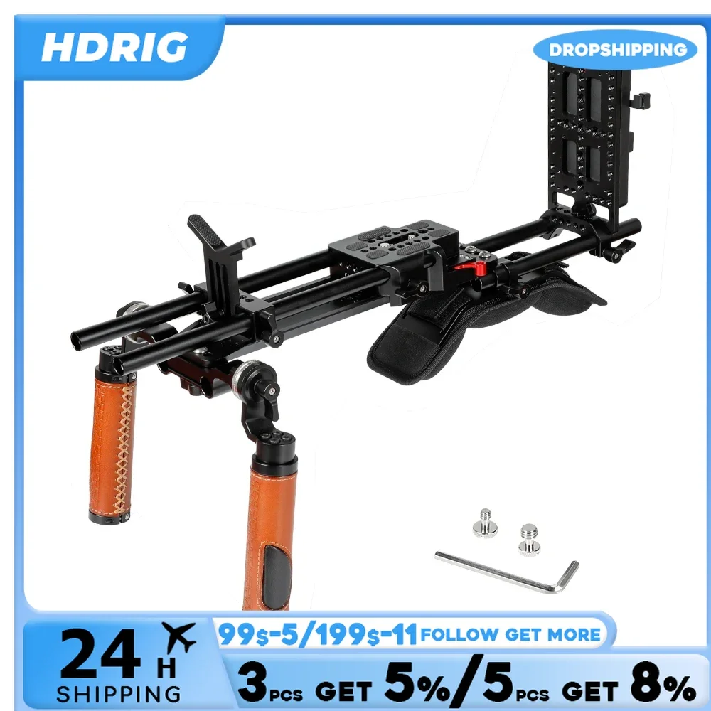 HDRIG Full-equipped Camcorder Shoulder Mount Video Rig With 12\