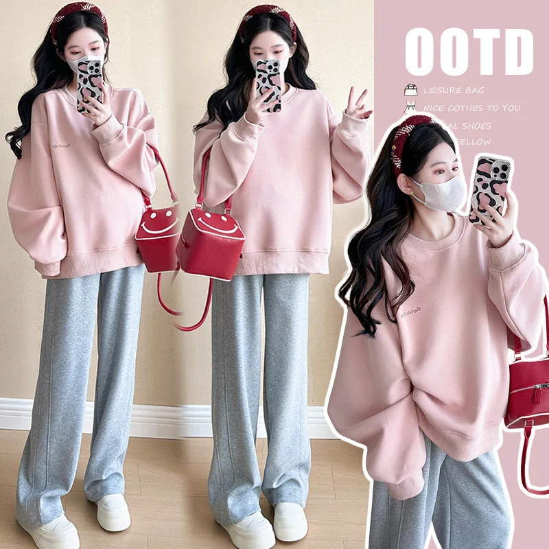 

Maternity Outfit Pregnancy Clothes Women Autumn Loose Hoodie Two Piece Set with Pants Casual Comfortable Non Revealing Baby Bump