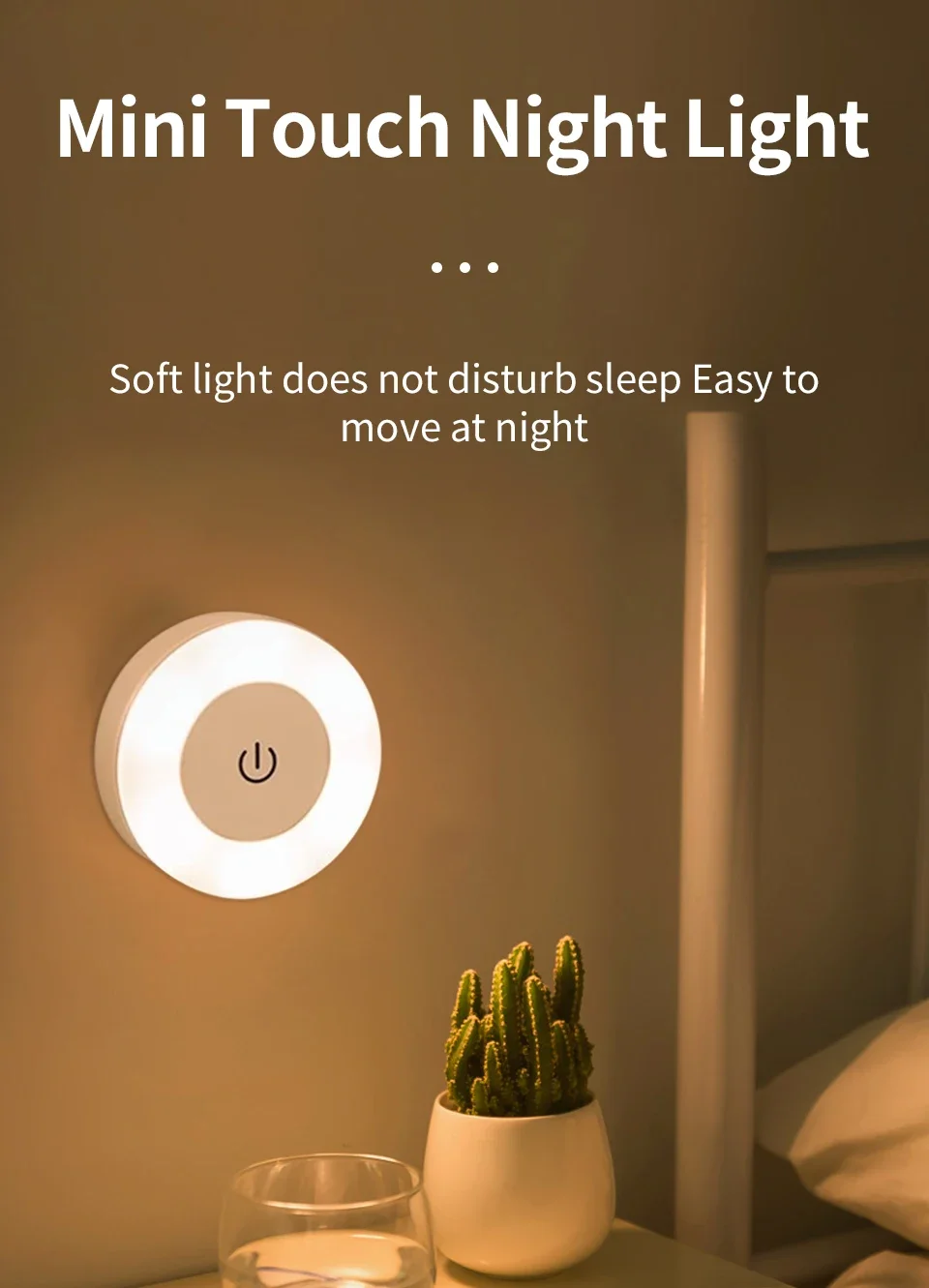 LED Touch Glow Night Light For Baby Room Bedroom Bathroom Nighttime Eye Care Lamp 3 Color Adjustable Rechargeable Cabinet Lights