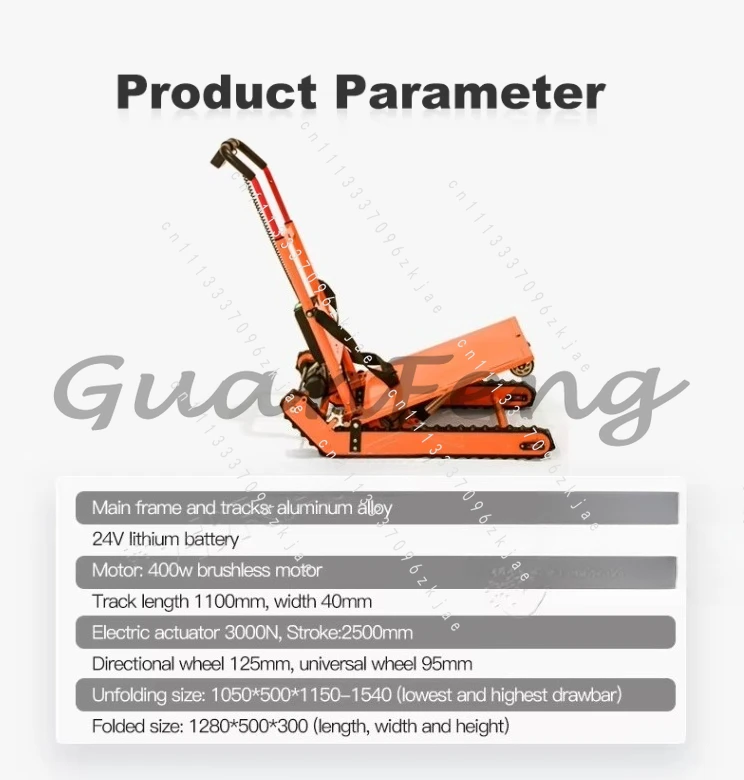 Electric Stair Climbing Trolley Folding Crawler Staircase Electric Stair Climbing Trolley