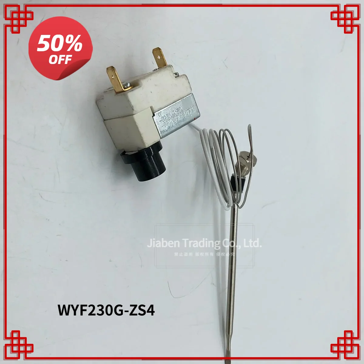 WYF230G‑ZS4 Overtemperature Thermostat Temperature Limiter, Spare Repair Accessory For FSTB VESTA JUSTA Electric Fryer Griddle