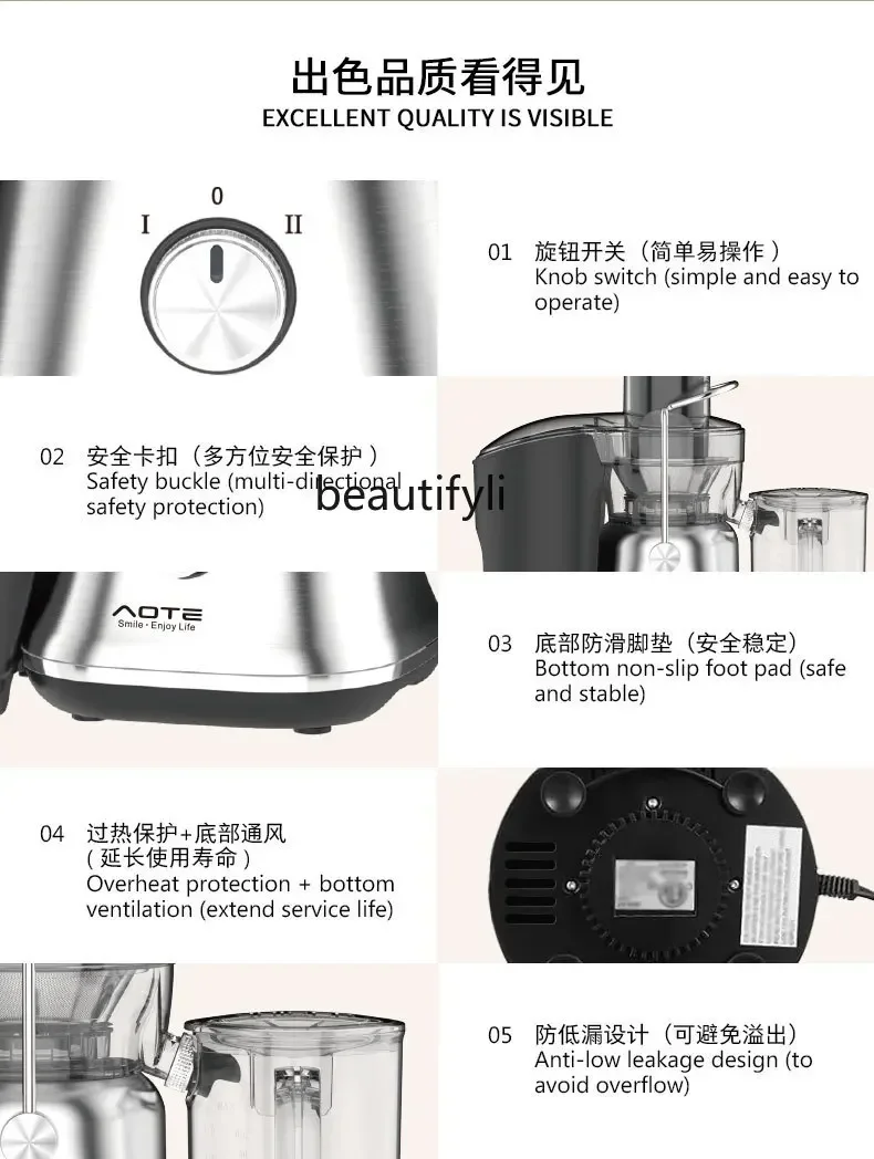 smt61 Stainless steel household large diameter original juice machine slag juice separation juicer juicer