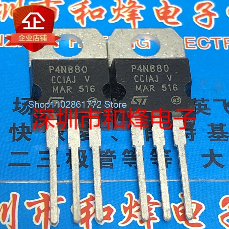 (10 adet/grup) P4NB80 STP4NB80 TO-220 800V 4A