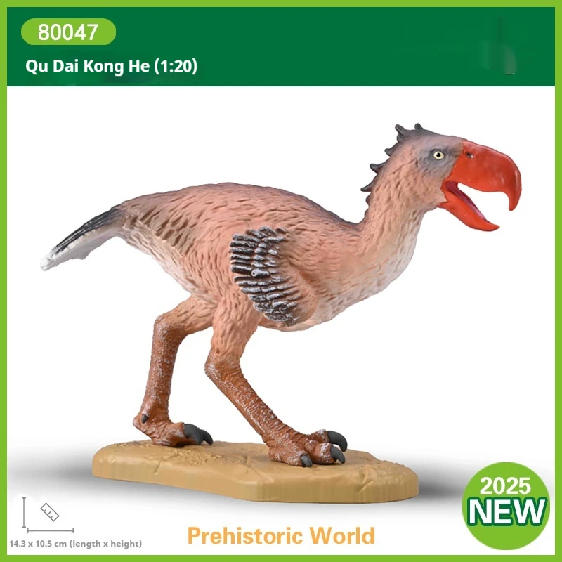 

New Genuine Action Figure Growth Companion 1:20 Animal Dinosaur Model 80047 Curved Belt Terrified Crane Collectible Ornament