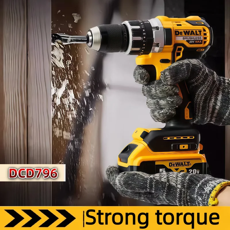 Dewalt DCD796 20V バッテリー ブラシレス インパクト 電動ドリル 多機能 コードレス ドライバー 充電式 電動工具