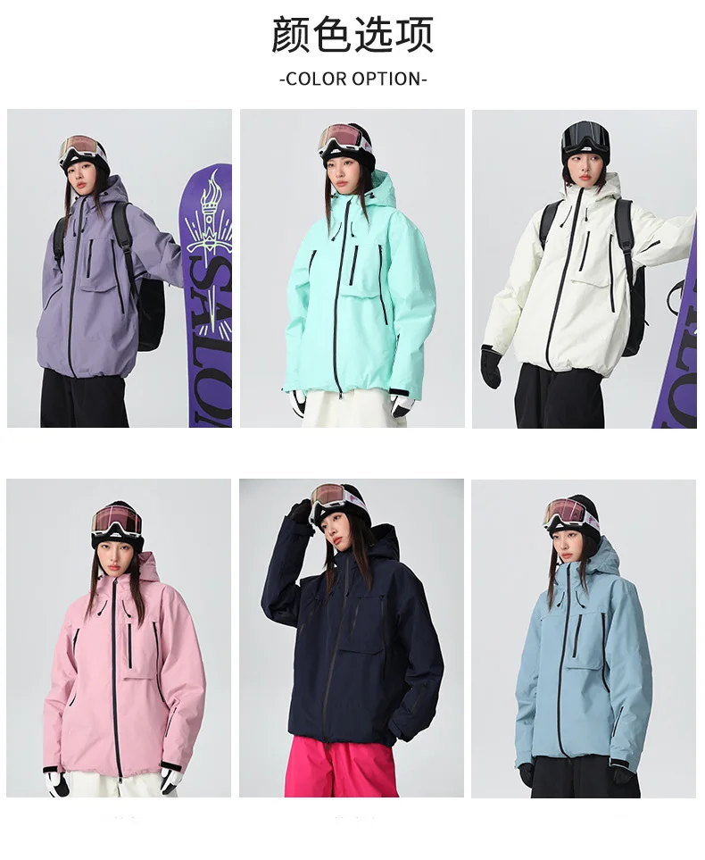 SEARIPE 2025, Winter-Neue warme Herren- und Damen-Skijacke, wasserdicht, atmungsaktiv, Snowboardmantel, Outdoor-Sport, Schneejacke – Detail 2