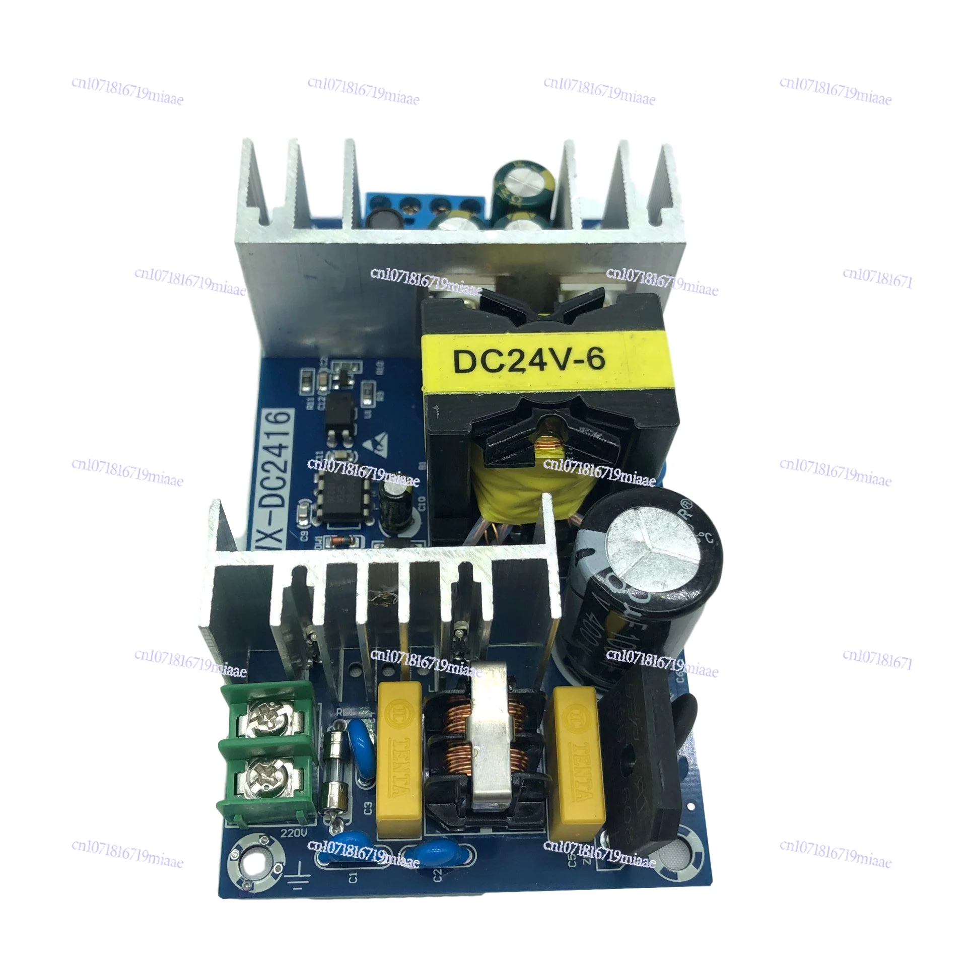 150W24V6A high-power power supply module bare board AC-DC switching power supply board 110V/220V to 24V6A