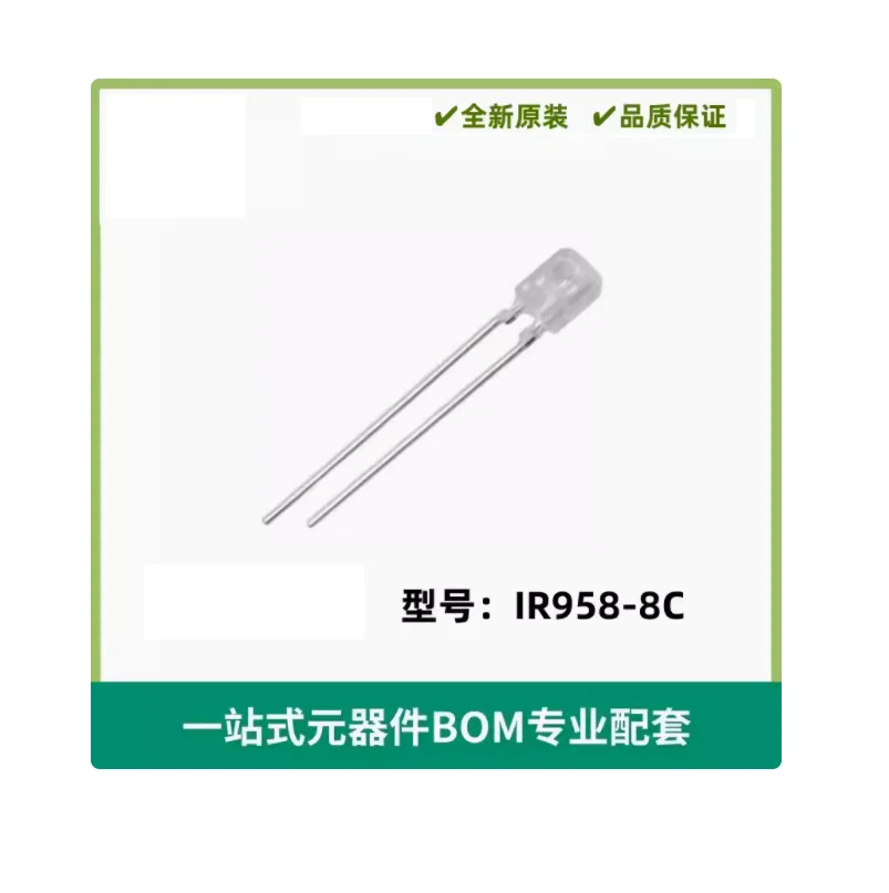 IR958-8C Optoelectronics LED emettitori-infrarossi, UV, fotodiodo visibile (componenti elettronici)