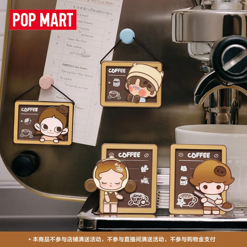 

POPMART натуральная поп-кофе в зернах, заводская серия, магнит на холодильник, глухая коробка, украшение для комнаты и кухни, загадочная коробка, коллекционная модная игрушка в подарок