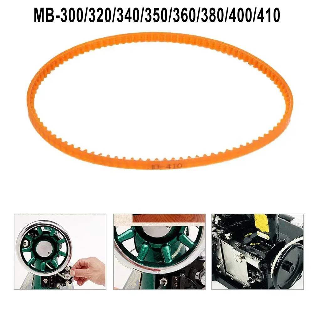 Household Sewing Machine Motor Drive V Belt MB Series 300 320 340 350 360 Motor Serrated Belts For Serger For Overlock Replace