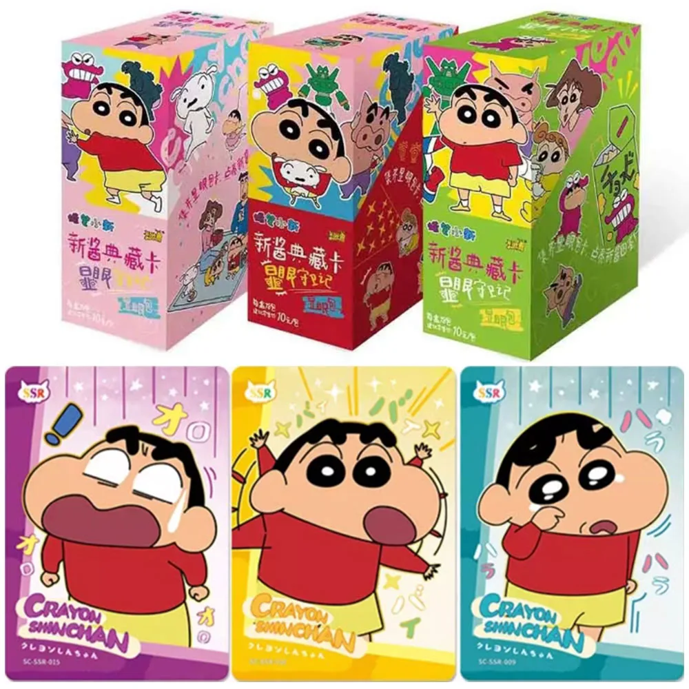 KAYOU Genuine Crayon Shin-chan Card New Sauce Collection Card Conspicuous Package Conspicuous Guard Note Trading Card