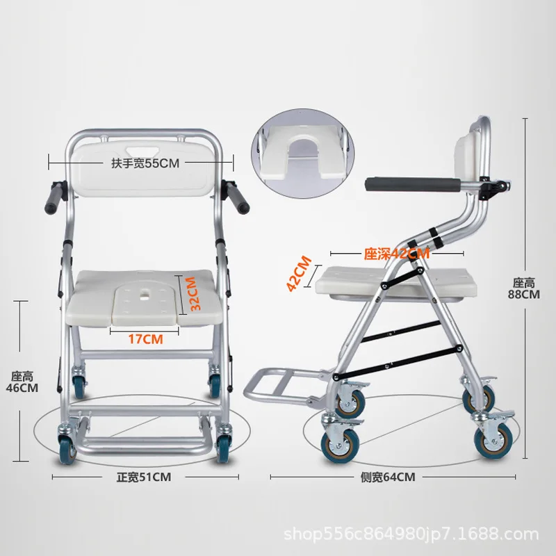 Factory Direct 2026 Top Rated Elderly Toilet Chair Paralyzed Patient Bathing Wheelchair Toilet Foldable Multifunctional Toilet