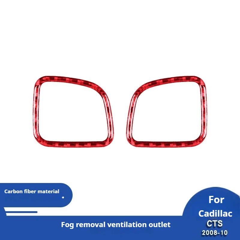 

For Cadillac 08-13 Cadillac CTS Carbon Fiber Instrument Out of The Trend Decorative Sticker