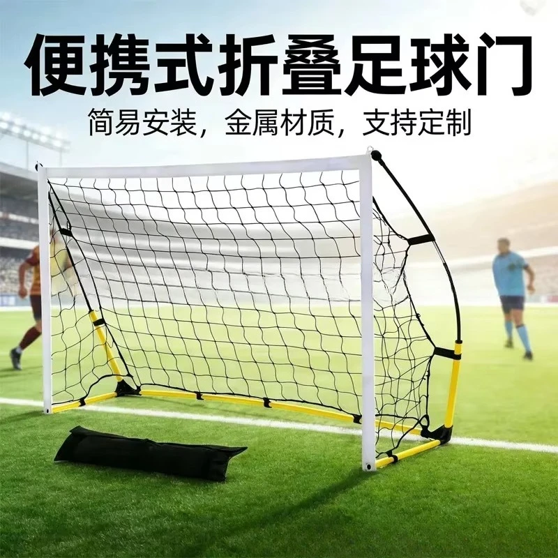 Portable Soccer Goal Kids Indoor Outdoor Detachable Training Football Net Set Easy Assembly Youth Practice Equipment Backyard