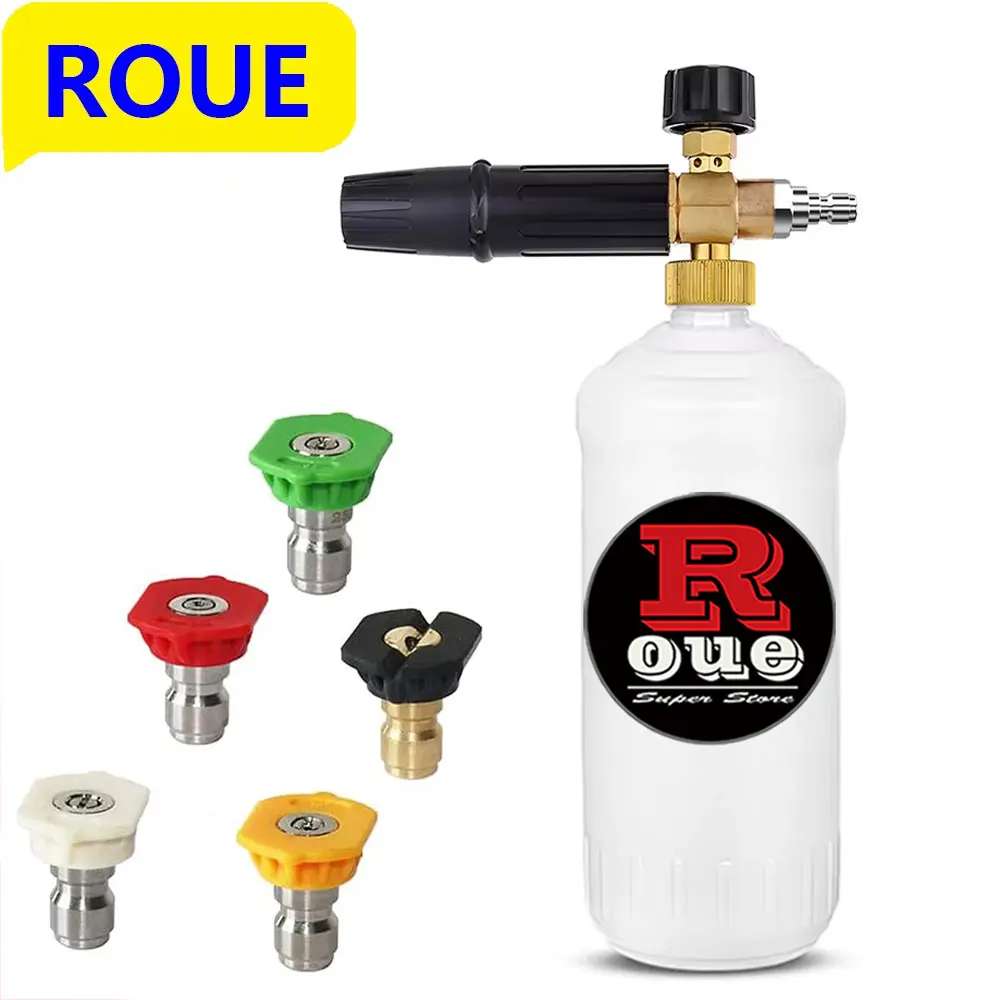 

Пистолет для пены для мойки высокого давления, пистолет для пены 1 л, пятицветная насадка, используется для мойки автомобилей и очистки двора