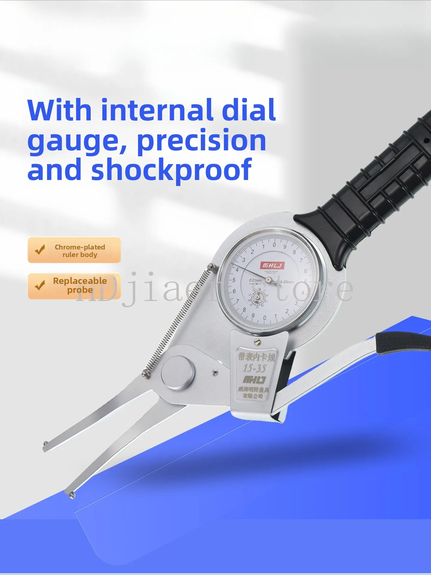 

A measuring artifact! The dial inside caliper makes the measurement of inner groove boring precise to "micrometers"