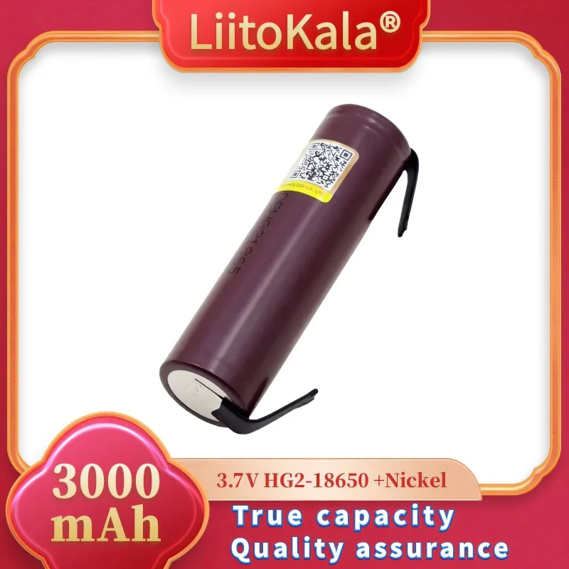 LiitoKala 100% Genuine HG2-18650 Battery  3000mAh Real capacity 3.7V 18650 Rechargeable Lithium Battery+ DIY Nickel