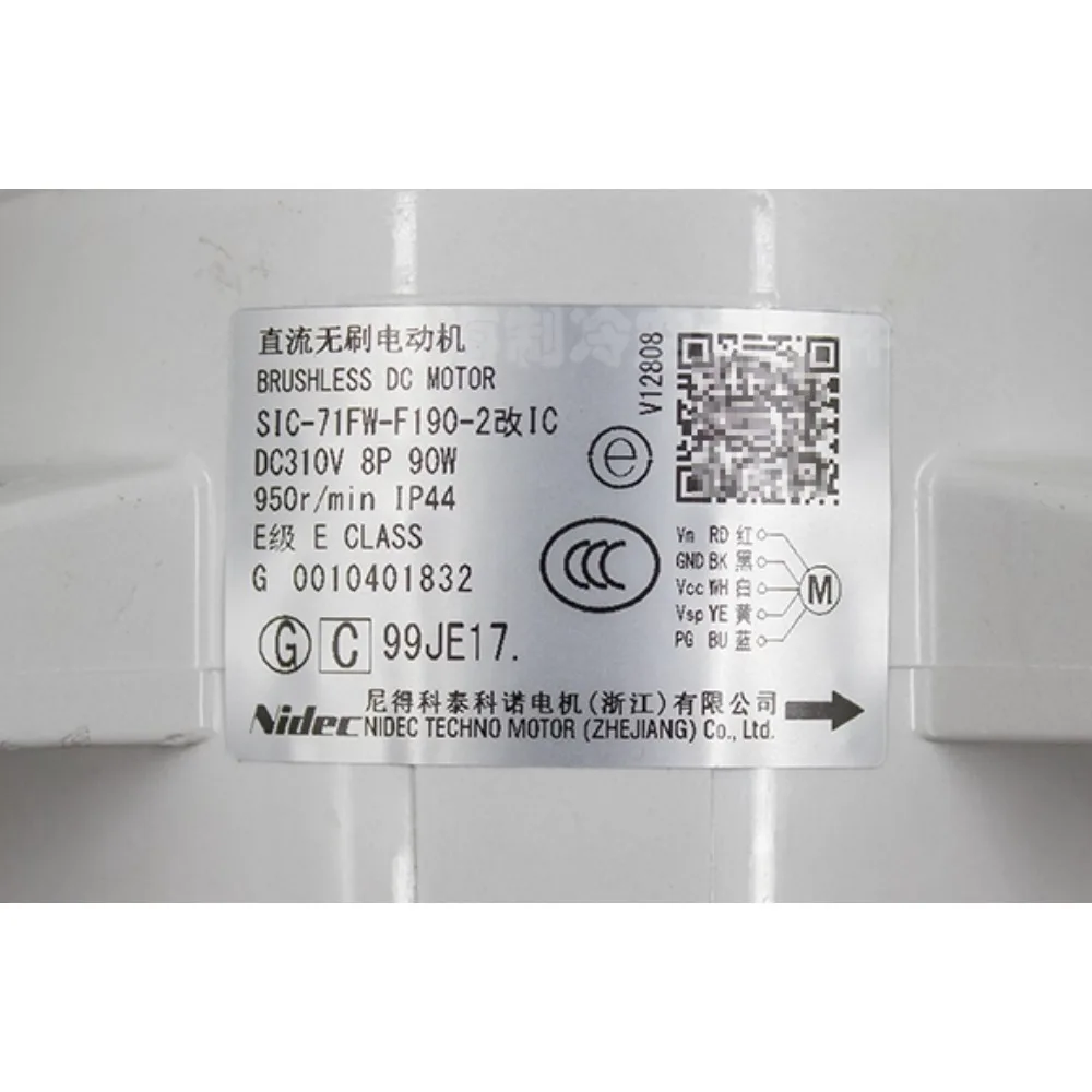 New For Haier Air Conditioner Outdoor Unit DC Fan Motor SIC-71FW-F190-2 DC310 90W 9502r/min 0010401832 Conditioning Parts