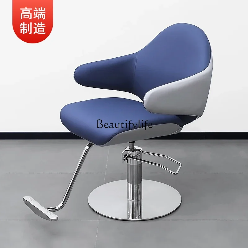 Barber Chair for Hair Salon High-End Entry Lux Lifting Can Be Put down Hot Dyeing Stool Hair Cutting Seat