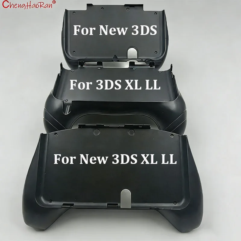 1PC Game Controller Case Hand Grip Handle Stand For 3DS LL XL New 3DS LL Joypad Protective Support Stand Case For New 2DS XL