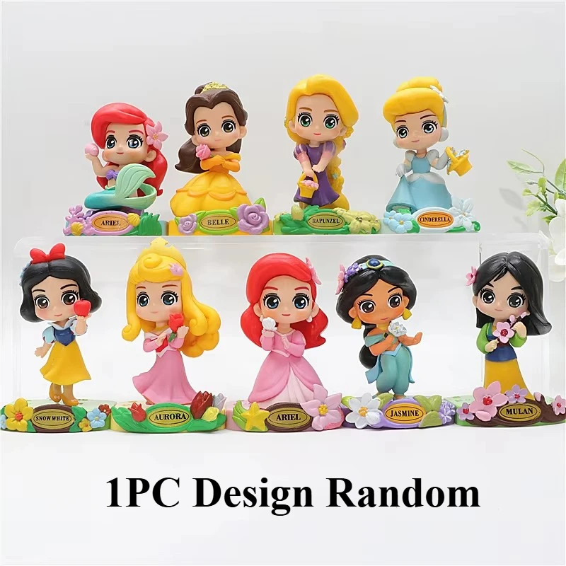 Variant: One random style