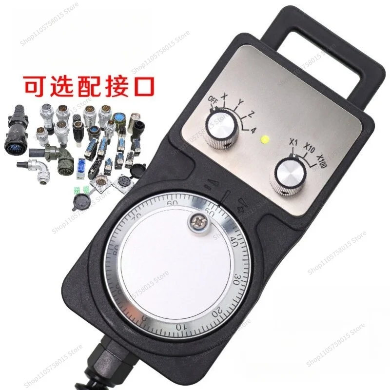 For Electronic Handwheel, Handwheel Pulse Generator Numerical Control Machine Tool, Machining Center