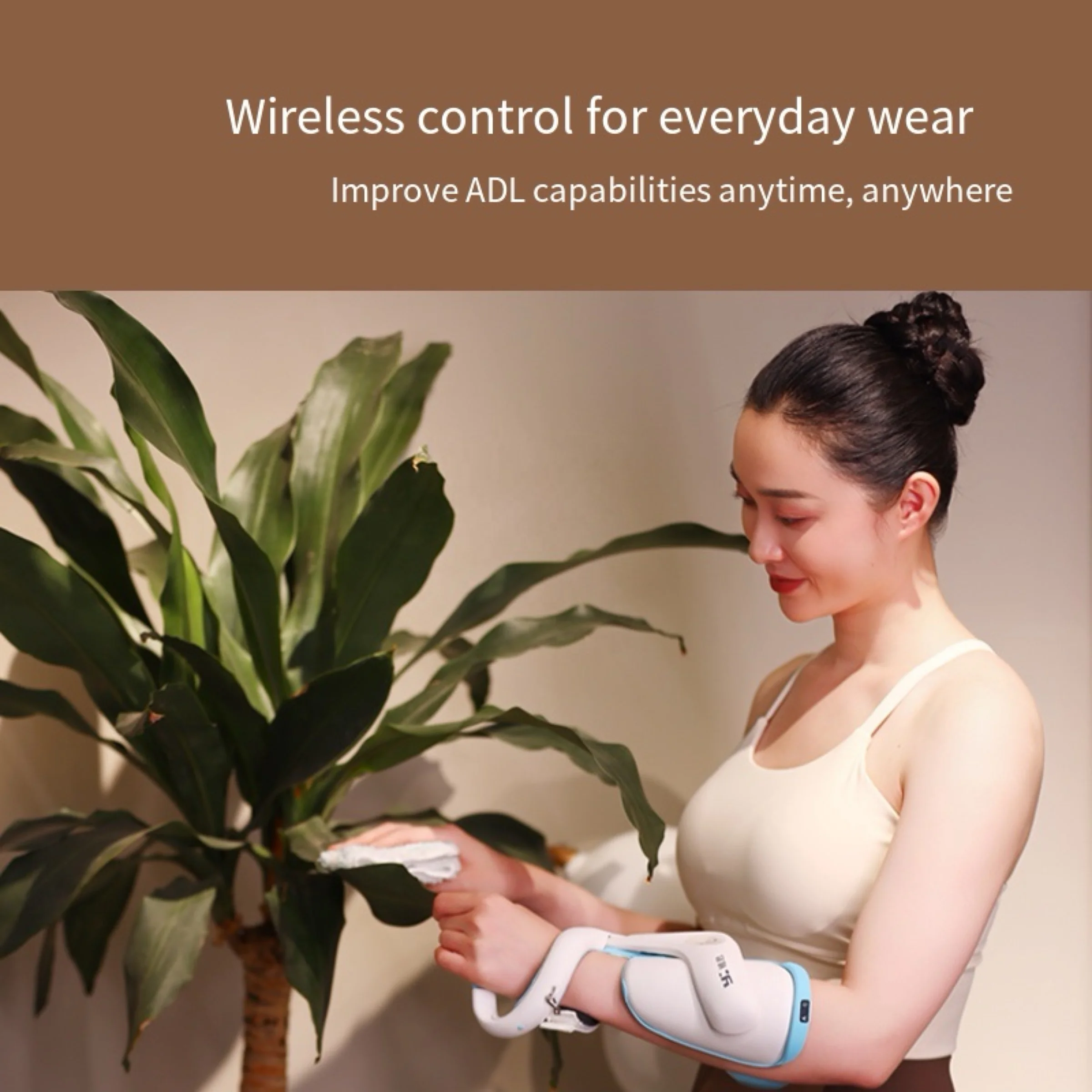 تضاعفات السكتة الدماغية Cs إصابة الحبل الشوكي أداة إعادة التأهيل لنظام التحفيز الكهربائي الوظيفي #4