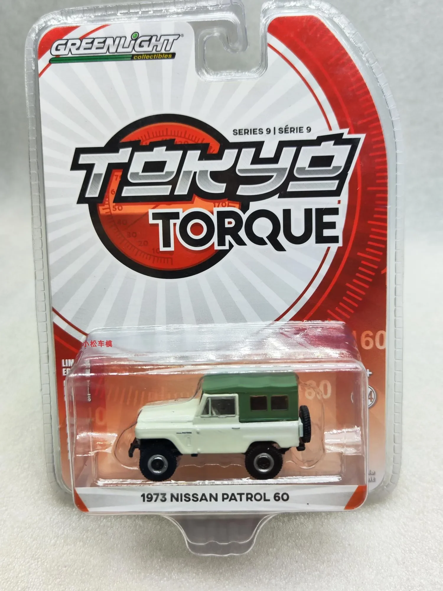 

GreenLight 1:64 Tokyo Torque Series9 - 1973 Patrol 60 - Зеленый топсплав Модель автомобиля Игрушка для мальчиков Подарки Модель автомобиля из литого под давлением сплава