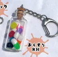 Medicina KH