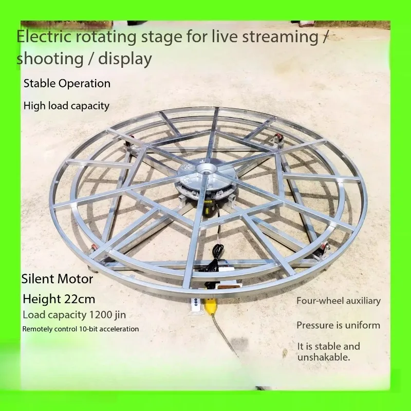 Electric Remote Control Rotating Stage Wheel for Live Product Display, Shooting and Dance Show, 360° Rotation