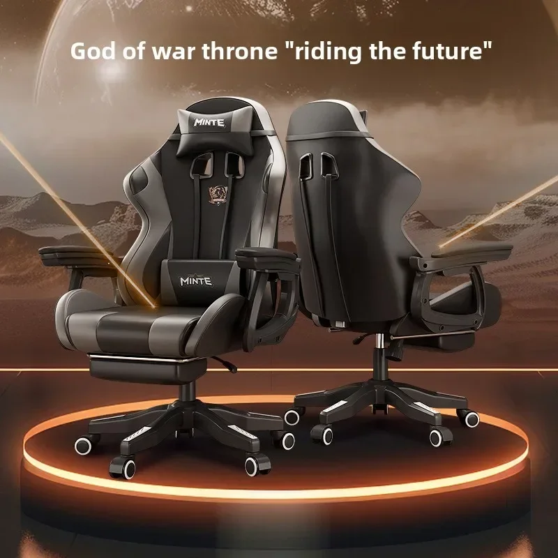 Adjustable Recline Live Streaming E Sports Chair Gaming Chair Ergonomic Gaming Chair Comfortable Prolonged Sitting Office Chair