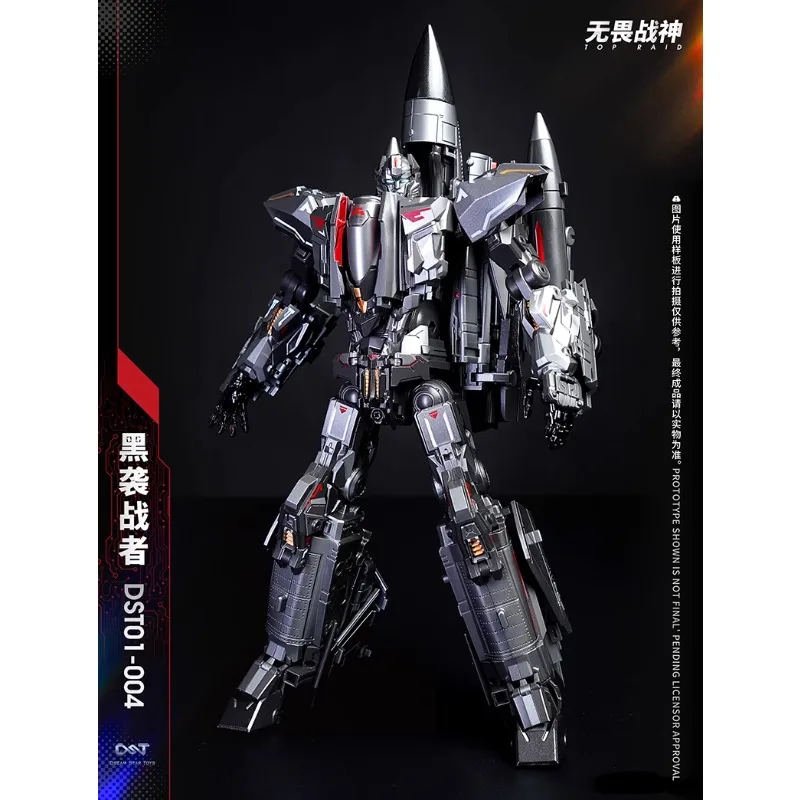 Dream Star Toys Transformation Superion DST004 Black Raider F15 Fighter Jet Deformation Toy