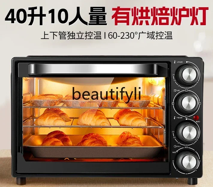 

Oven Small and multi-functional 2024 new 40L liter large-capacity electric oven for home baking