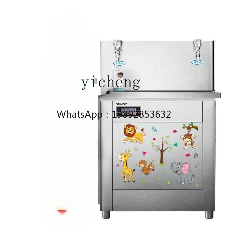 

X1 kindergarten water dispenser commercial water purification direct drinking machine large capacity school special