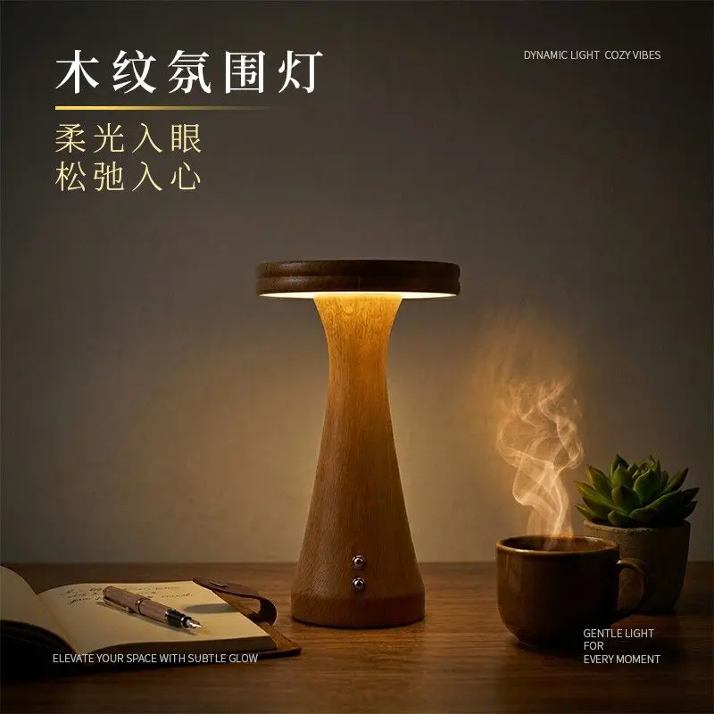Bedroom bedside decorative desk lamp charging light luxury high-end feeling living room side cabinet water ripple ambient light view 6