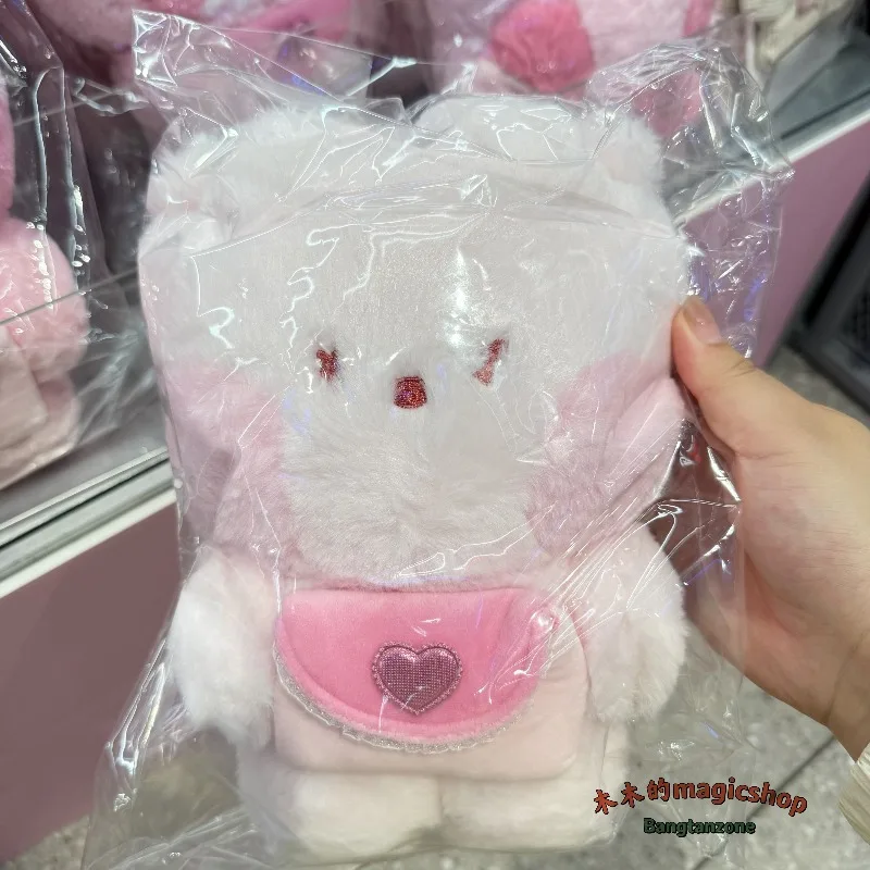 BTS Kim Seok Jin Jeon Jung Kook Confession Poem Series Soft Big Doll Star Cartoon Image Periphery view 5