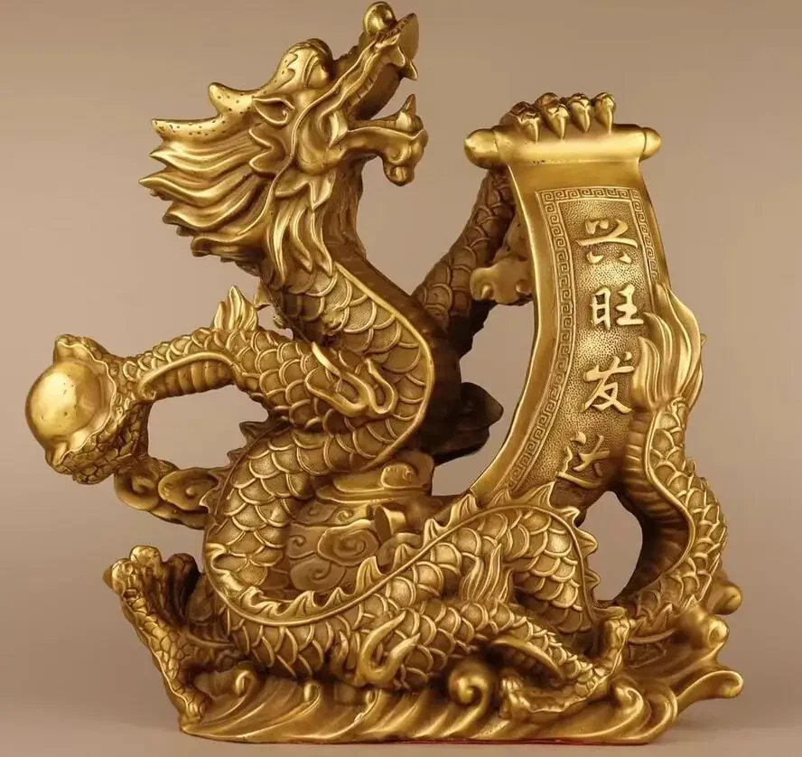 Metal Prosperity and Development, Hanlong Wave Dragon 33 * 13 * 34 cm Decorative Decoration, Home, Office, Cultural and Creativ