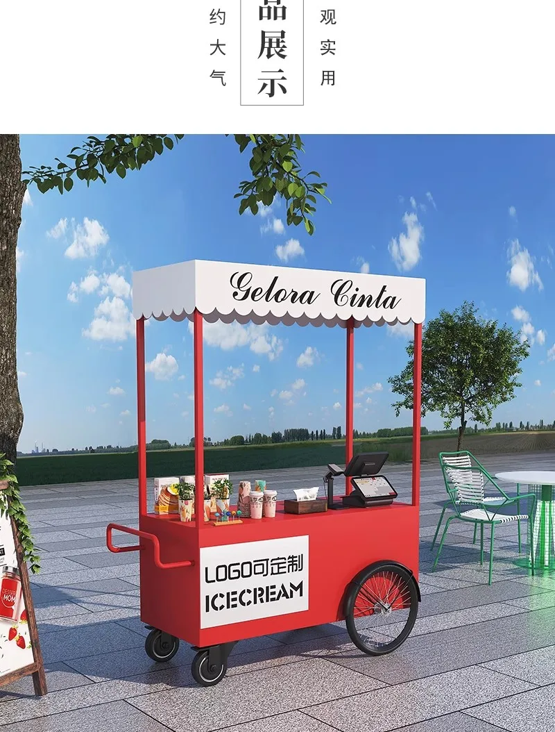 Imagem -04 - Outdoor Mobile Snack Stand Dining Carts Floor Floats Barracas Mercado Noturno Iron Art Sales