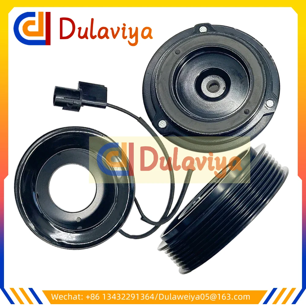 

Auto AC Compressor Clutch For KIA SORENTO II XM Rondo Sportage 2.4 97701D9000 97701-D9001 97701-D9000 97643D9000 97644M0000