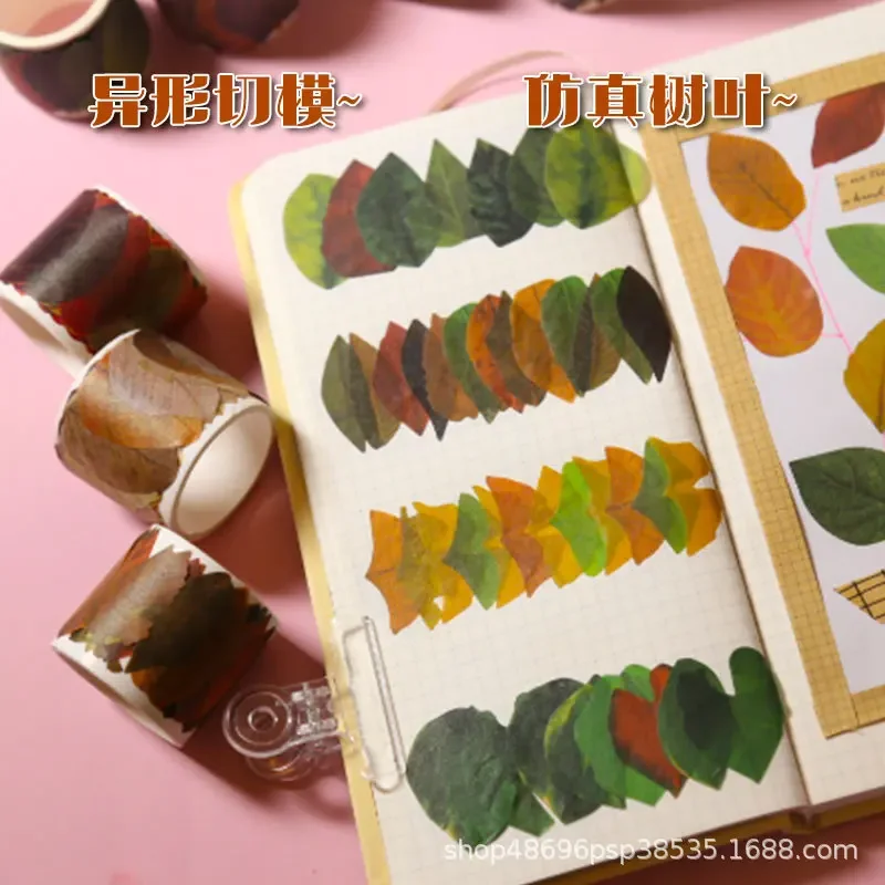 

Имитация листьев, лента специальной формы, ламинированный материал для справочника, опавшие листья, винтажная наклейка с кленовым листом, Elysees Champs