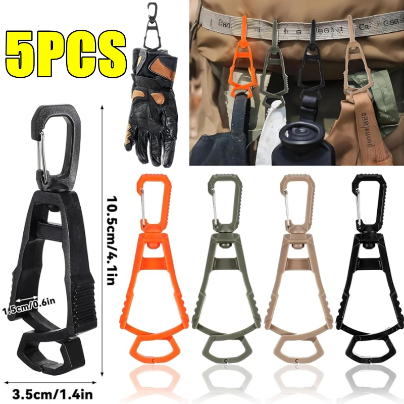 1-5PCS 보호 장갑 클립 행거 다목적 안전 작업 장갑 홀더 작업자 건설을위한 안티 드롭 장갑 벨트 클램프