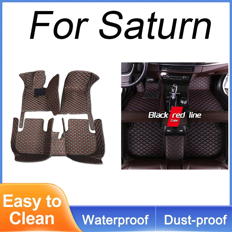 Car Floor Mats For Saturn Astra Vue Sky 2seat Car Accessories