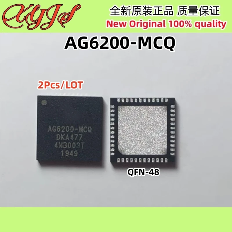 2Pcs AG6200-MCQ AG6… - image