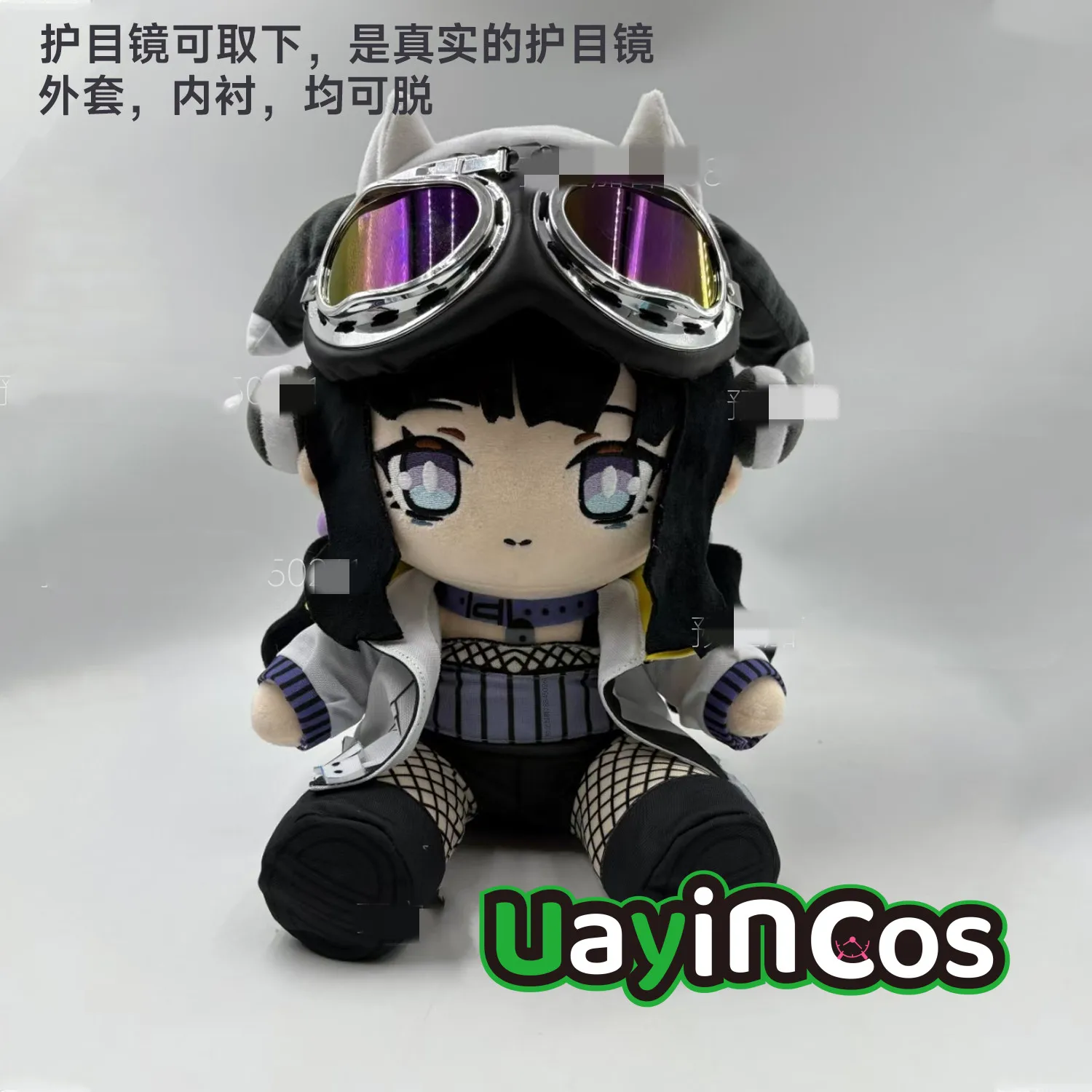 

In Stock 30cm Blue Archive Nekozuka Hibiki Goggles Coat Stuffed Plushies Doll Clothes Pillow Ornament Anime Figure Game Toy kid