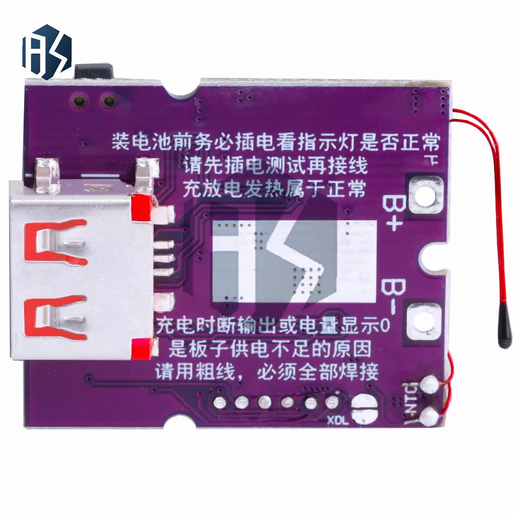 22.5W Power Bank Bidirectional Fast Charging Mobile Power Module Circuit Board With Digital/Light Type-C USB Suppor PD/QC3.0 2.0