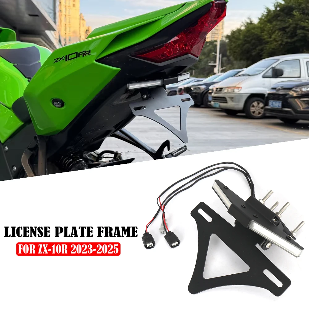 

For KAWASAKI Ninja ZX10R ZX-10R ZX10RR ZX-10RR 2023-2025 ZX 10 RR License Plate Frame Holder Bracket Tail Tidy Fender Eliminator