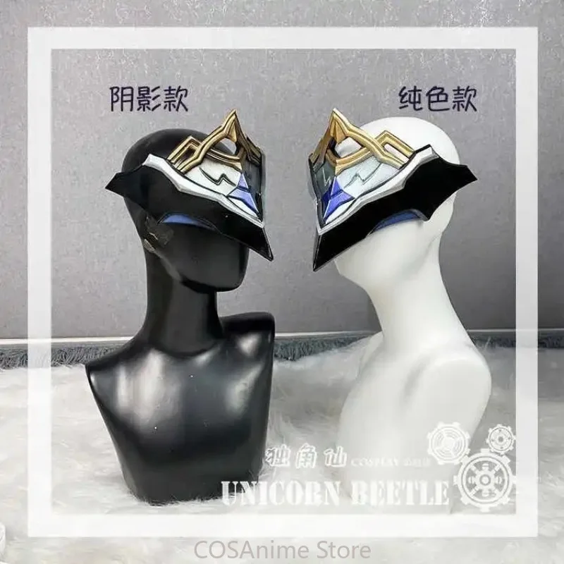 

Genshin Impact II Dottore аниме косплей маски реквизит мультяшная маска для лица повязка на глаза тени для век серьги зажим для ушей пробирка ролевая игра